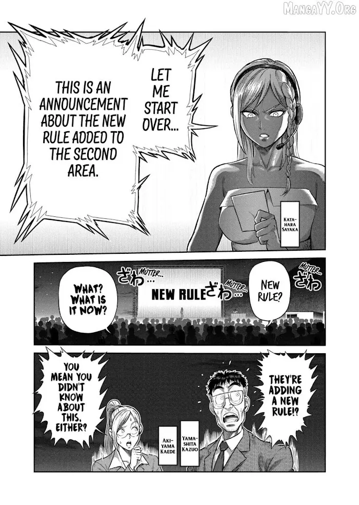 Kengan Omega Chapter 339 image 13_optimized